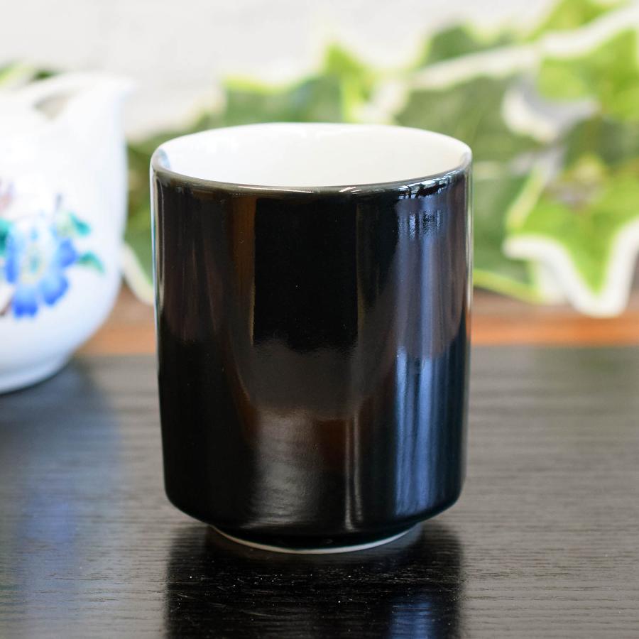 九谷焼 湯呑み茶碗 和食器 湯呑み 松葉紋 : 和座倶楽部 - 通販 - Yahoo