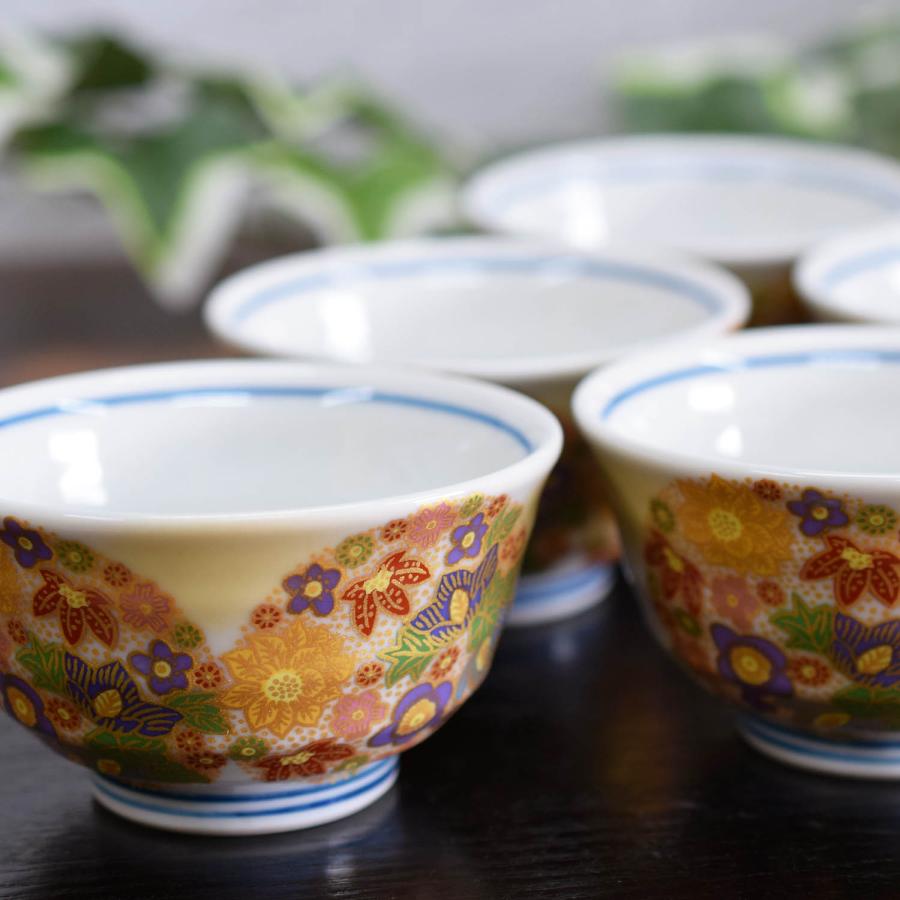 九谷焼 来客用 湯呑み 5客セット 花詰 高級 和食器 湯呑み茶碗 : 和座倶楽部 - 通販 - Yahoo!ショッピング