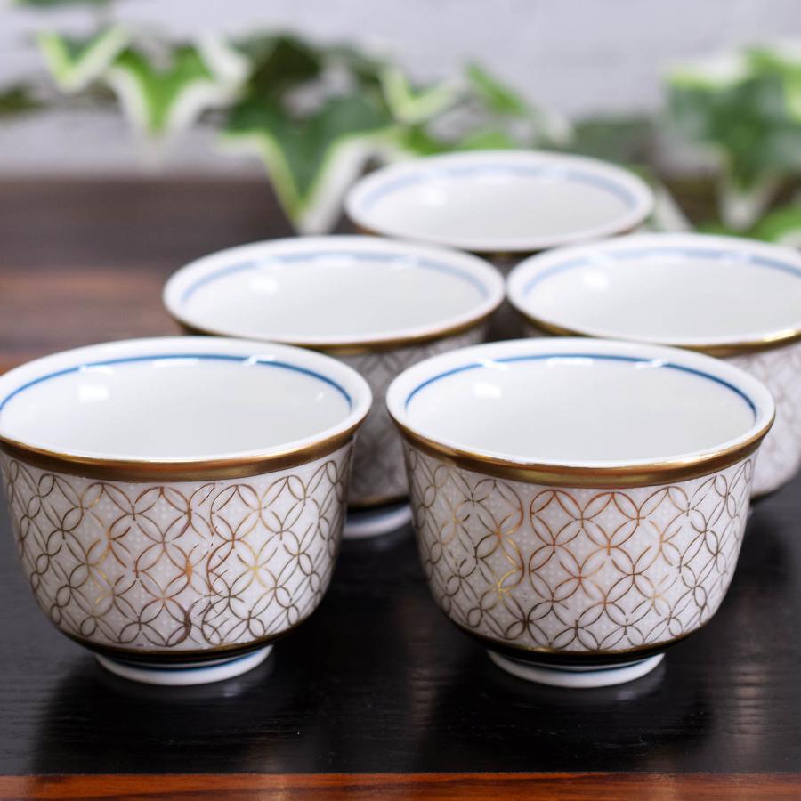 九谷焼 来客用 湯呑み 5客セット 金七宝 高級 和食器 湯呑み茶碗 九谷焼 来客用 湯呑み 5客セット 金七宝 高級 和食器 湯呑み茶碗