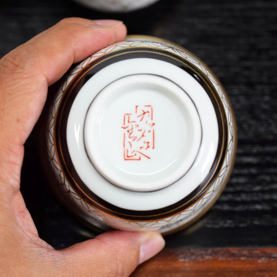 九谷焼 来客用 湯呑み 5客セット 金七宝 高級 和食器 湯呑み茶碗 九谷焼 来客用 湯呑み 5客セット 金七宝 高級 和食器 湯呑み茶碗