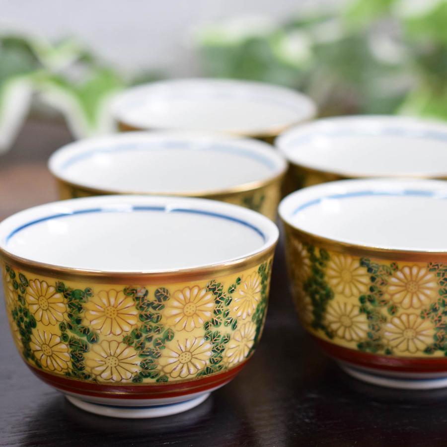 九谷焼 来客用 湯呑み 5客セット 菊詰 高級 和食器 湯呑み茶碗 九谷焼 来客用 湯呑み 5客セット 菊詰 高級 和食器 湯呑み茶碗