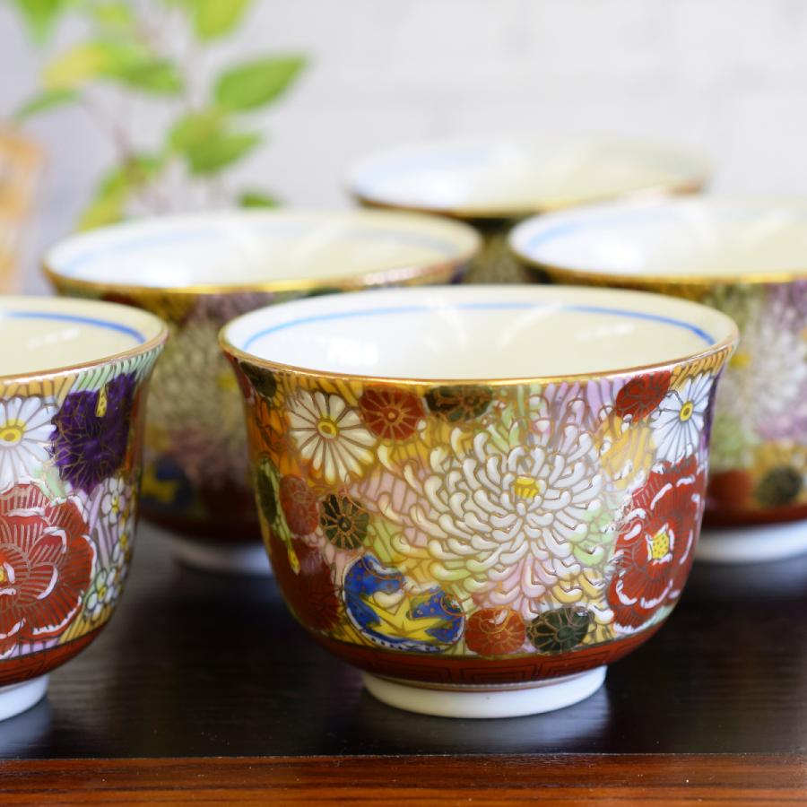 九谷焼 来客用 湯呑み 5客セット 金花詰 和食器 湯呑み茶碗 : 和 九谷焼 来客用 湯呑み 5客セット 金花詰 和食器 湯呑み茶碗 : 和