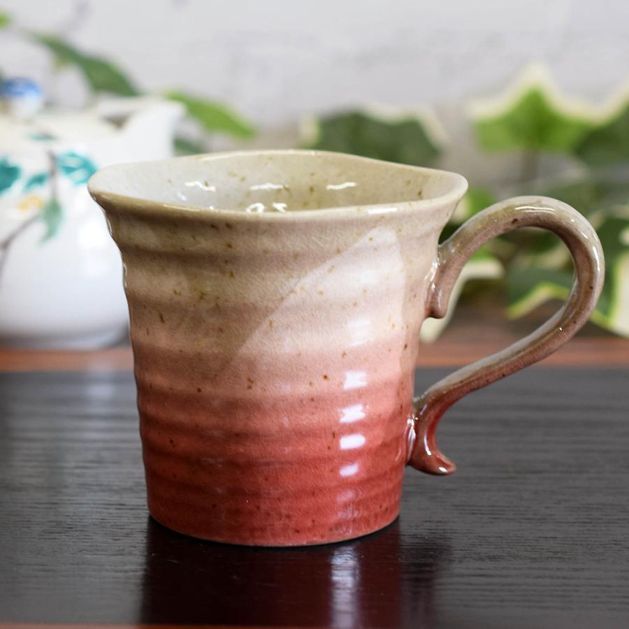 九谷焼 マグカップ おしゃれ 食器 釉彩 赤 陶器 ブランド 誕生日