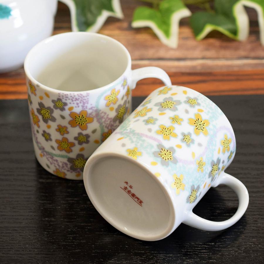 九谷焼 マグカップ ペア セット 曲水花 陶器 高級 ブランド 食器 九谷焼 マグカップ ペア セット 曲水花 陶器 高級 ブランド 食器