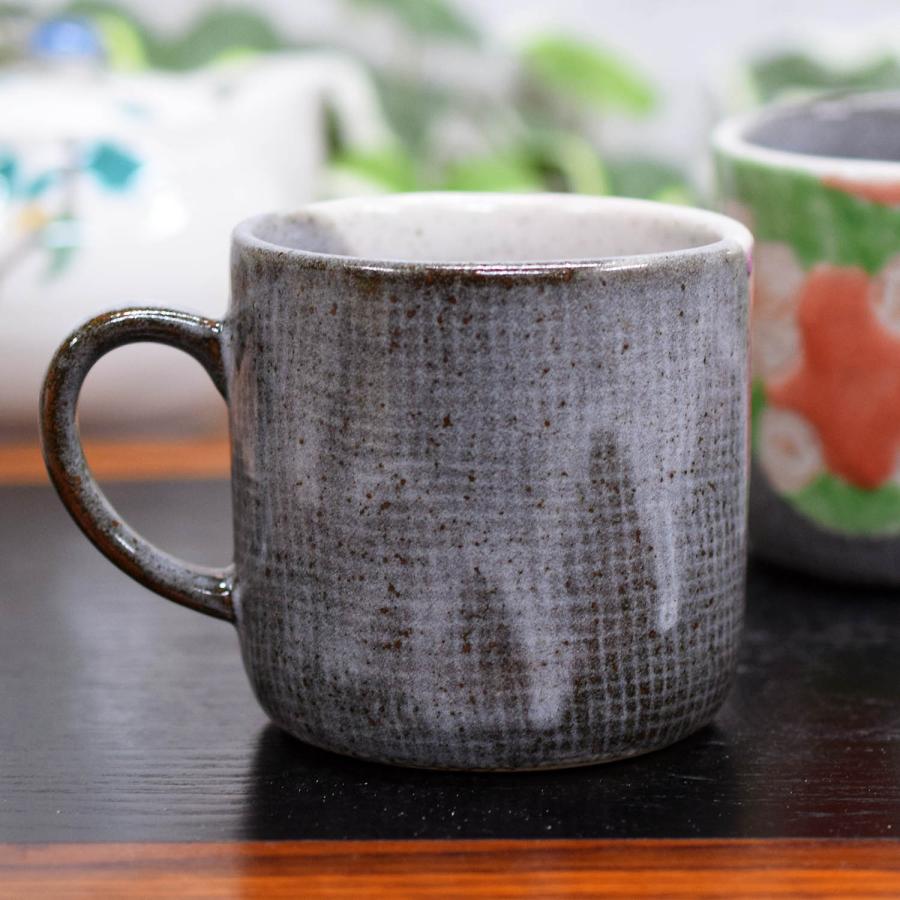 九谷焼 マグカップ ペア セット 花文 陶器 高級 ブランド 食器 日本製
