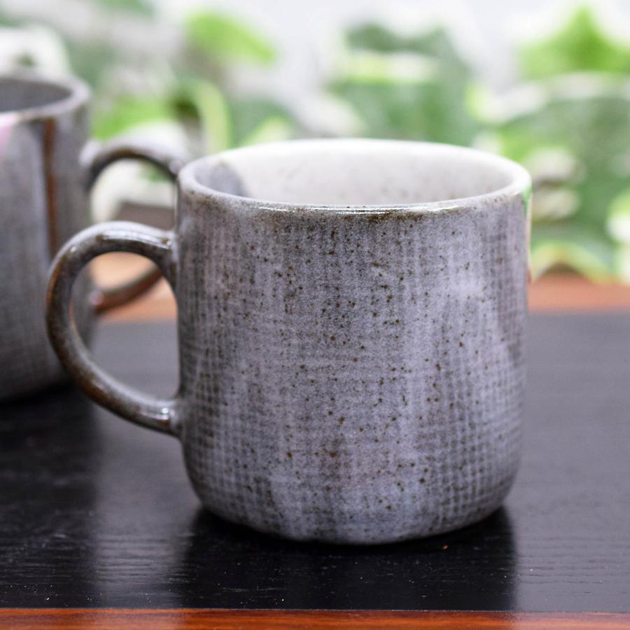 九谷焼 マグカップ ペア セット 花文 陶器 高級 ブランド 食器 日本製