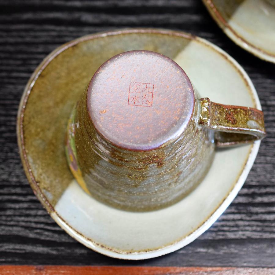 九谷焼 結婚祝い プレゼント 食器 コーヒーカップ ペアセット 花詰