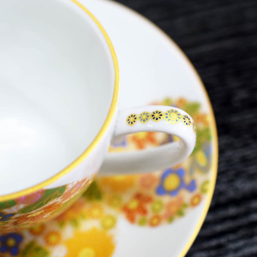 九谷焼 結婚祝い プレゼント 食器 コーヒーカップ ペアセット 花詰