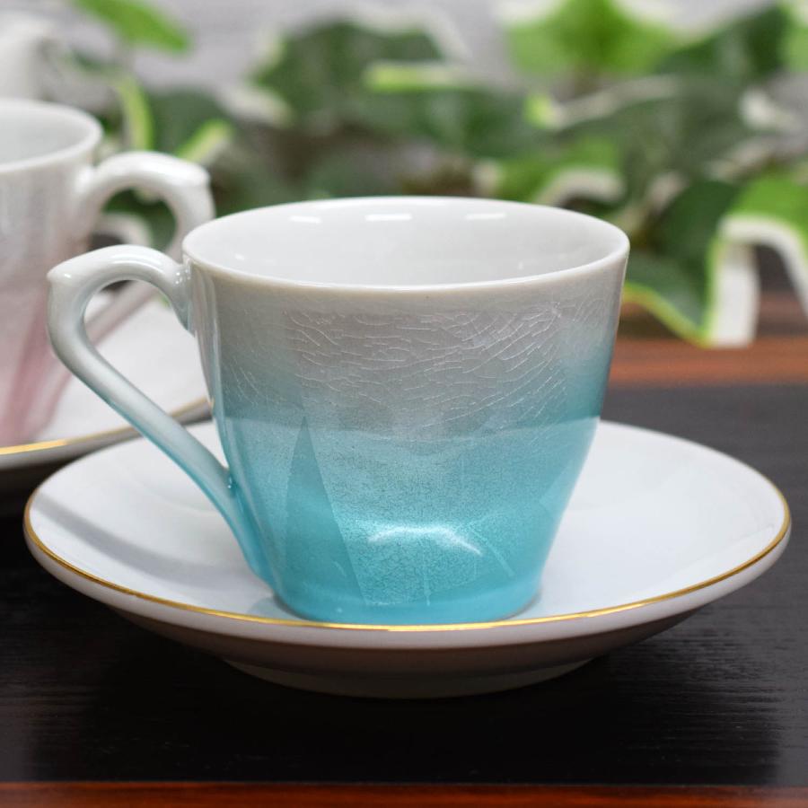 九谷焼 おしゃれ 食器 コーヒーカップ ペア セット 銀彩 陶器 高級