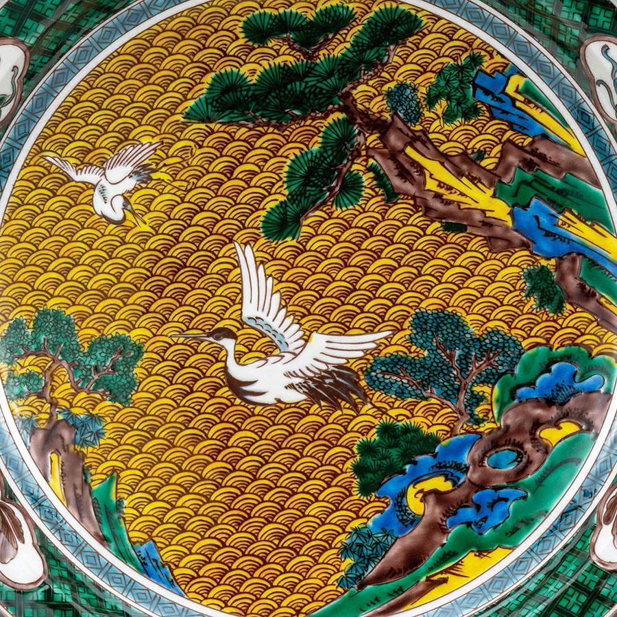 九谷焼 絵皿 12号 飾り皿 吉田屋鶴 開店祝い 叙勲祝いギフト 記念品