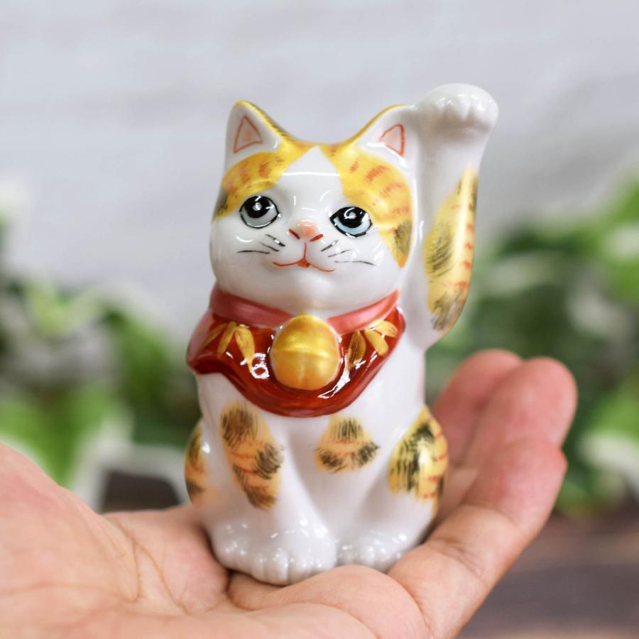 招き猫 置物 風水 九谷焼 左手 招き猫 金三毛 開店祝い 新築祝い 