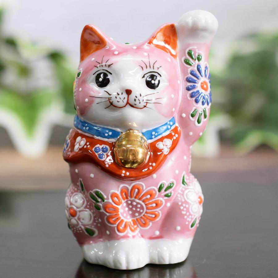 九谷焼 招き猫 置物 風水 左手 招き猫 ピンク盛 開店祝い 新築祝い