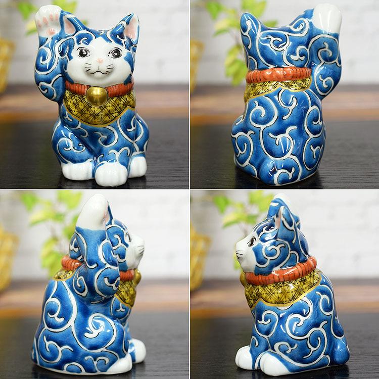 九谷焼 開運 招き猫 置物 右手 招き猫 色絵唐草 開店祝い ギフト : 和