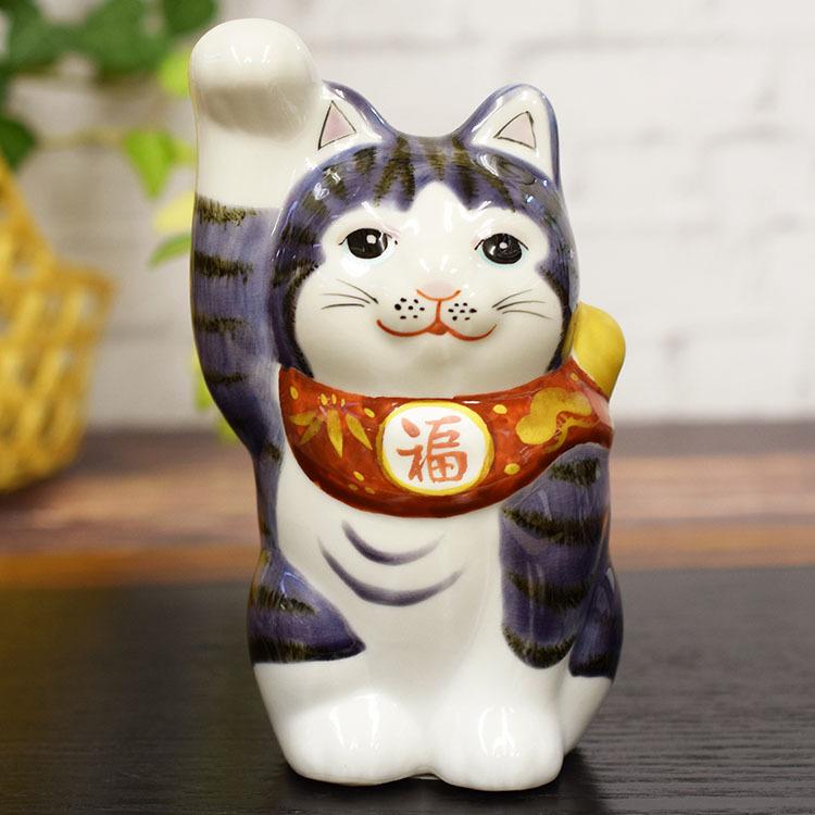 九谷焼招き猫　紫釉彩 九谷焼 開運 招き猫 置物 右手 招き猫 紫釉彩 開店祝い ギフト : 和座