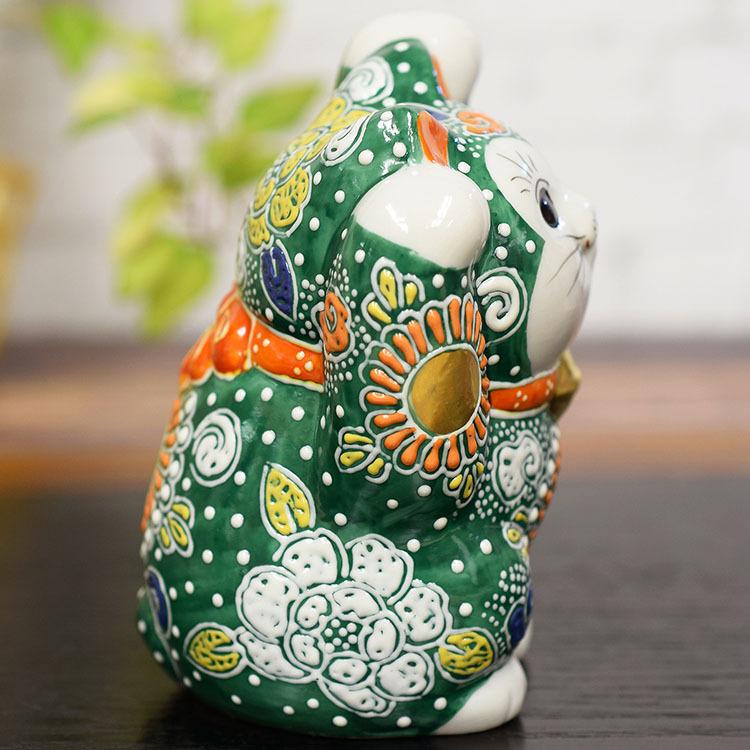 開店祝い プレゼント 九谷焼 両手上げ 招き猫 緑盛 開運 置物 ご長寿  