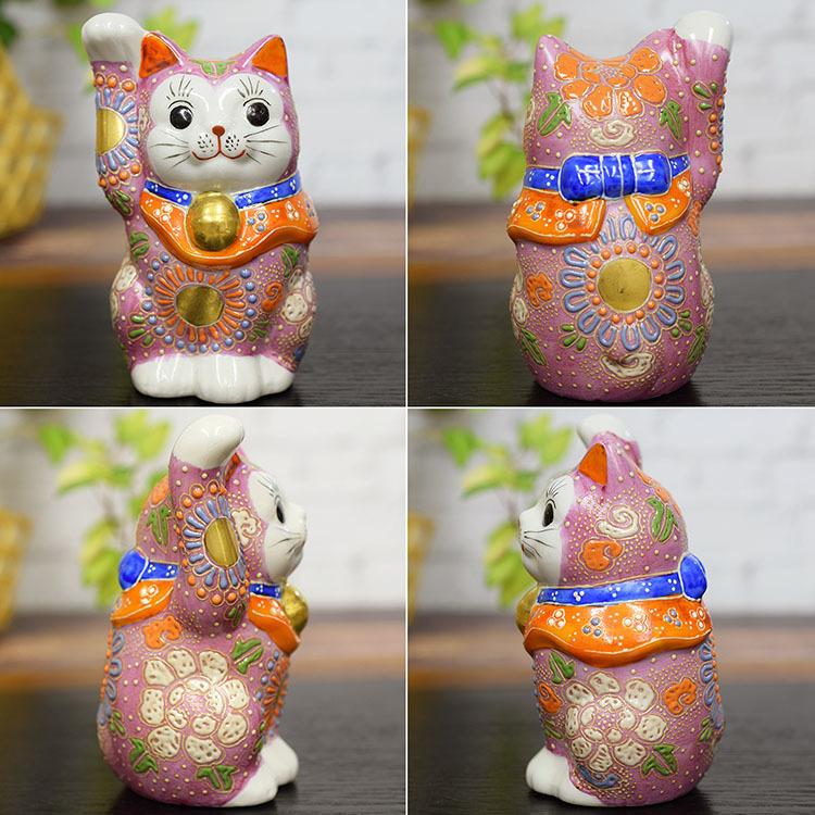 楽天市場】九谷焼 招き猫 置物 花むらさき盛（小）（右手）（ かわいい