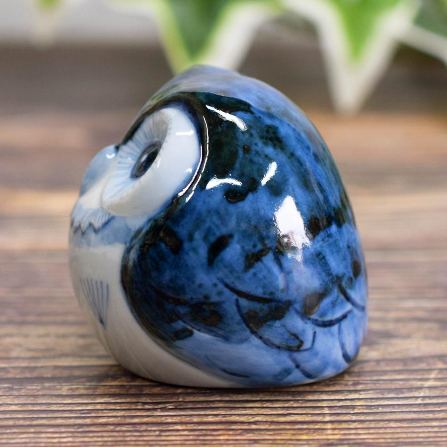 九谷焼 フクロウ 置物 陶器 ふくろう 染付 風水 開運 縁起物 誕生日