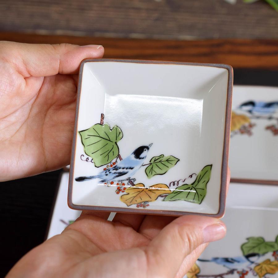 九谷焼 お皿 セット おしゃれ 食器 角小皿 5枚組 ぶどうに鳥 陶器 和