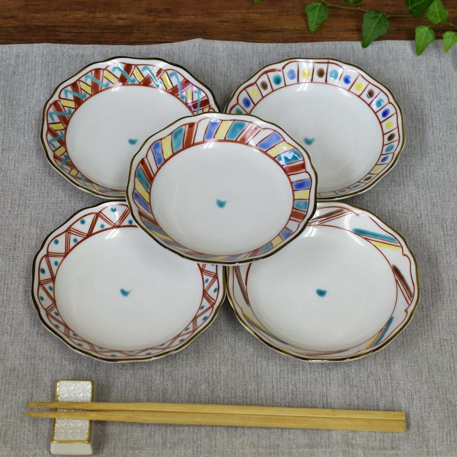 九谷焼 お皿 セット おしゃれ 食器 小皿 5枚組 色絵絵変り 陶器 和食器 