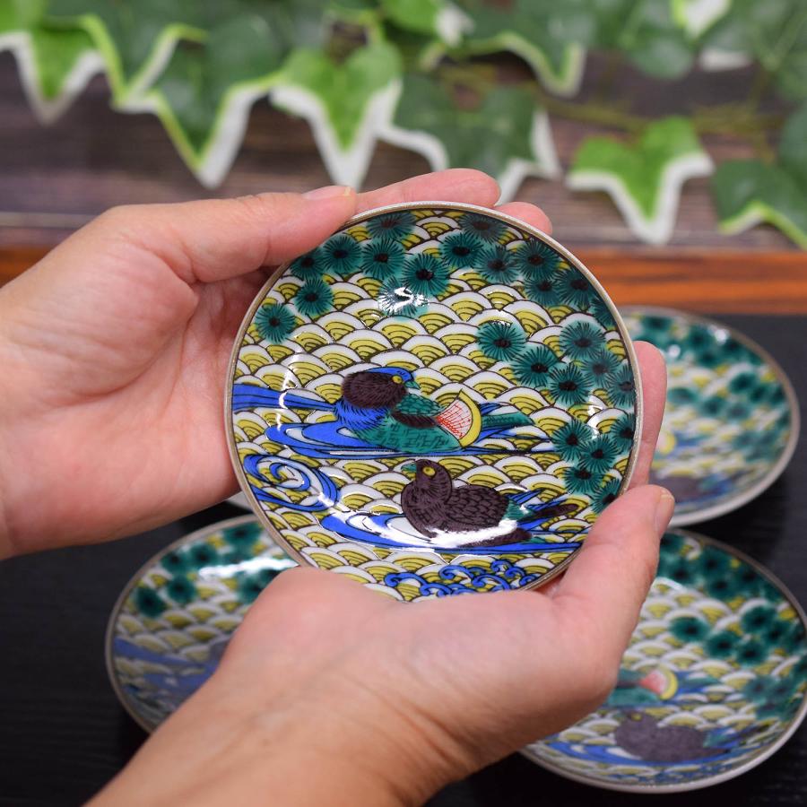 九谷焼 お皿 セット おしゃれ 食器 小皿 5枚組 吉田屋絵変り 陶器 和 