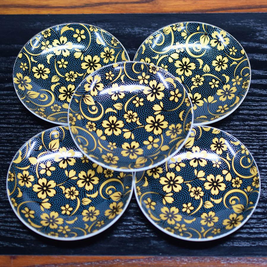 九谷焼 お皿 セット おしゃれ 食器 小皿 5枚組 青粒 桜 陶器 和食器