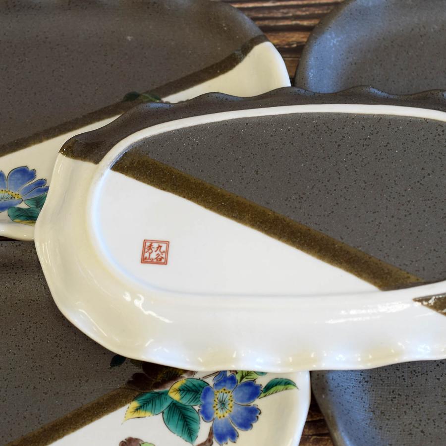 九谷焼 お皿 セット おしゃれ 食器 焼き物皿 5枚組 山茶花 陶器 和食器 