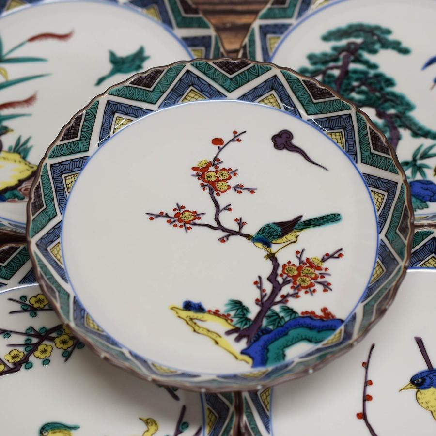 九谷焼 お皿 セット おしゃれ 食器 中皿 5枚組 古九谷花鳥の図 陶器 和