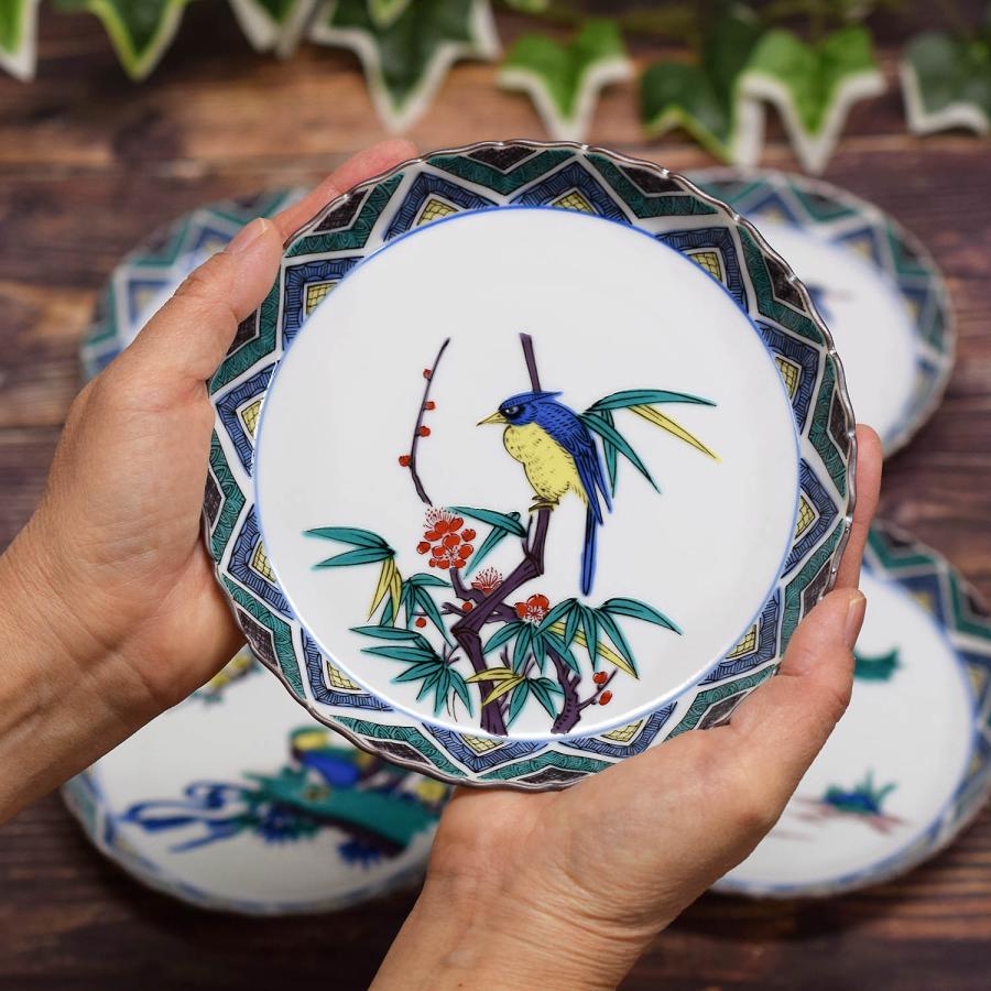 九谷焼 お皿 セット おしゃれ 食器 中皿 5枚組 古九谷花鳥の図 陶器 和