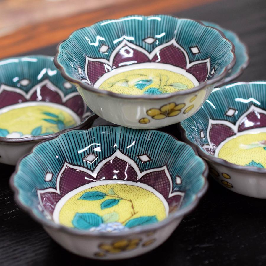 九谷焼 おしゃれ食器 小鉢5個 セット 吉田屋草花 高級 ブランド 食器