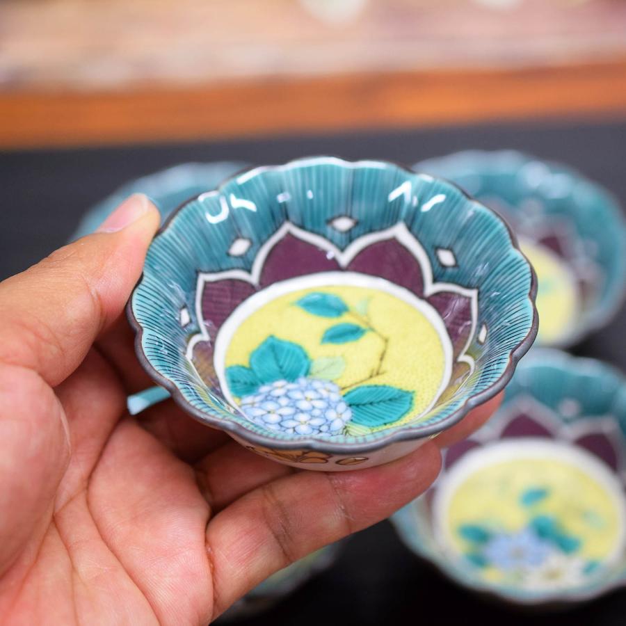 九谷焼 おしゃれ食器 小鉢5個 セット 吉田屋草花 高級 ブランド 食器