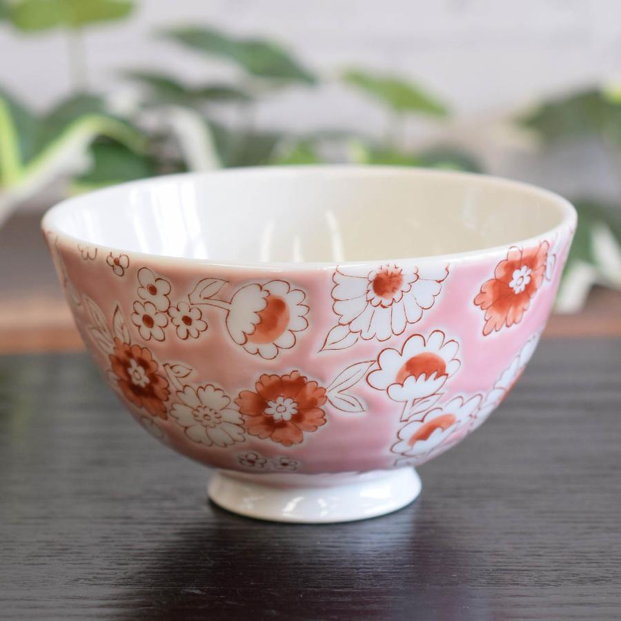 九谷焼 お茶碗 和食器 おしゃれ 軽量 ご飯茶碗 フラワーシャワー 