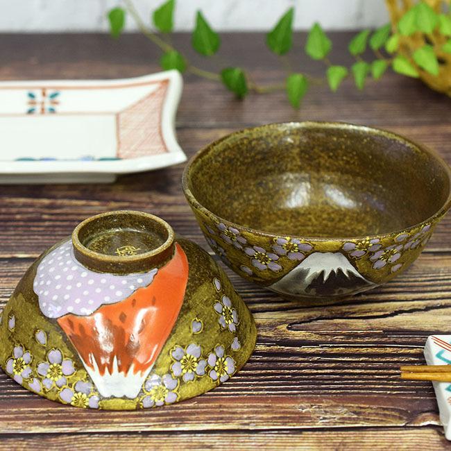 飯碗 陶器 手描き 赤絵 桜文様 作家物 飯碗 陶器 手描き 赤絵 桜文様