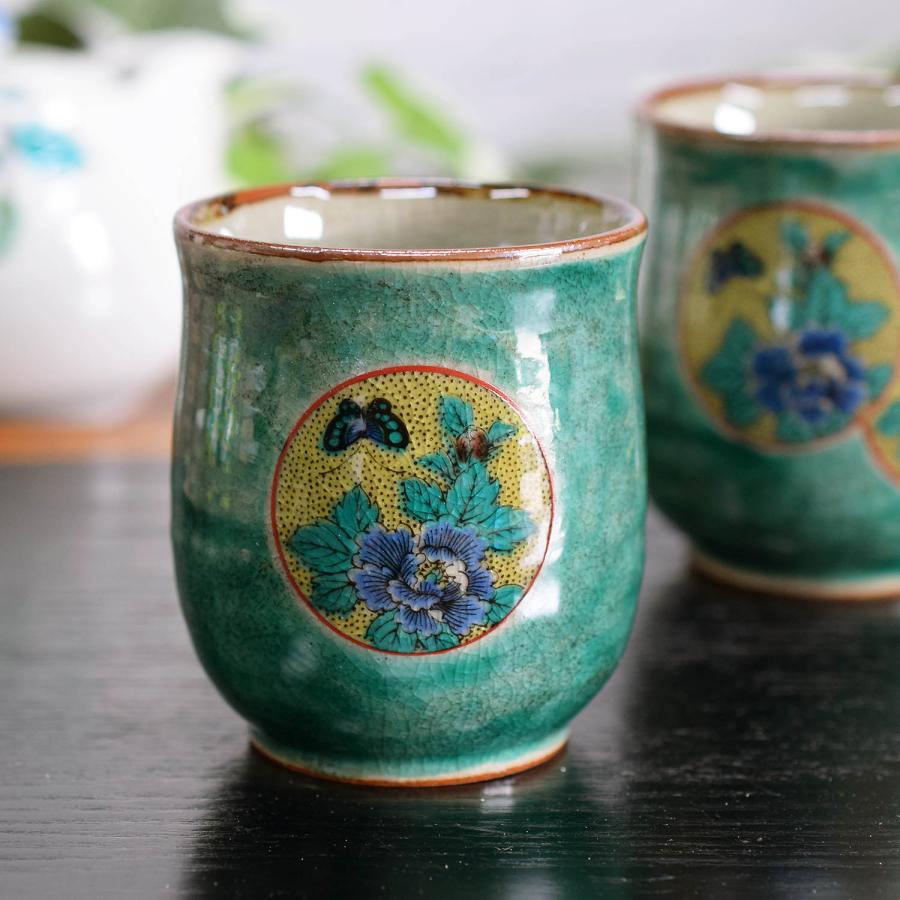 【九谷焼　新品未　使用】夫婦湯呑み　美品 九谷焼 夫婦湯呑 耀釉彩 ペア 木箱入り 「伝統保証」 ( 耀釉彩 あす