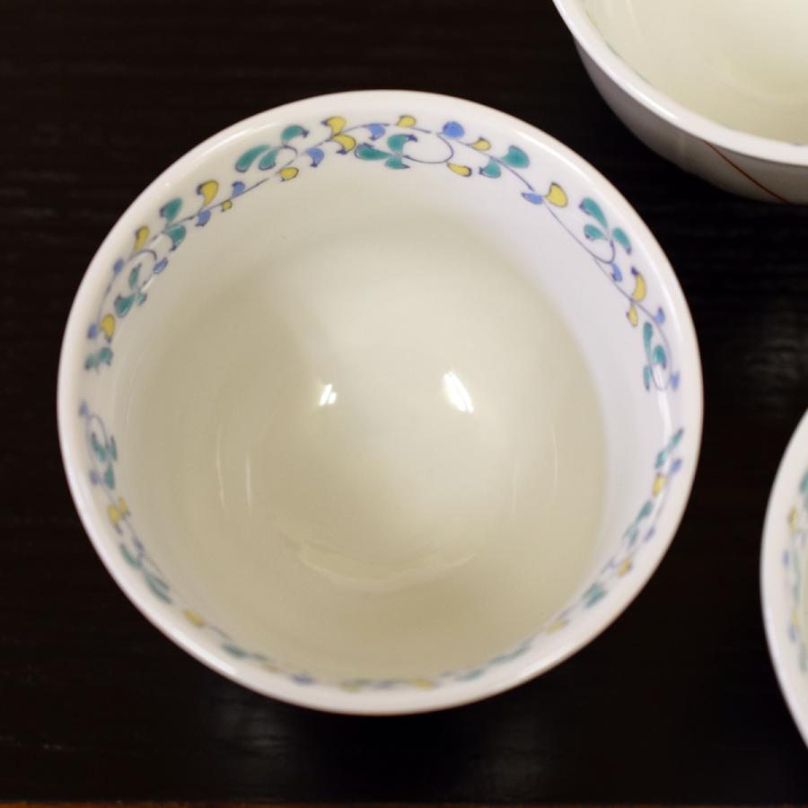 九谷焼 来客用 湯呑み 5客セット 五草花 和食器 湯呑み茶碗 : 和座