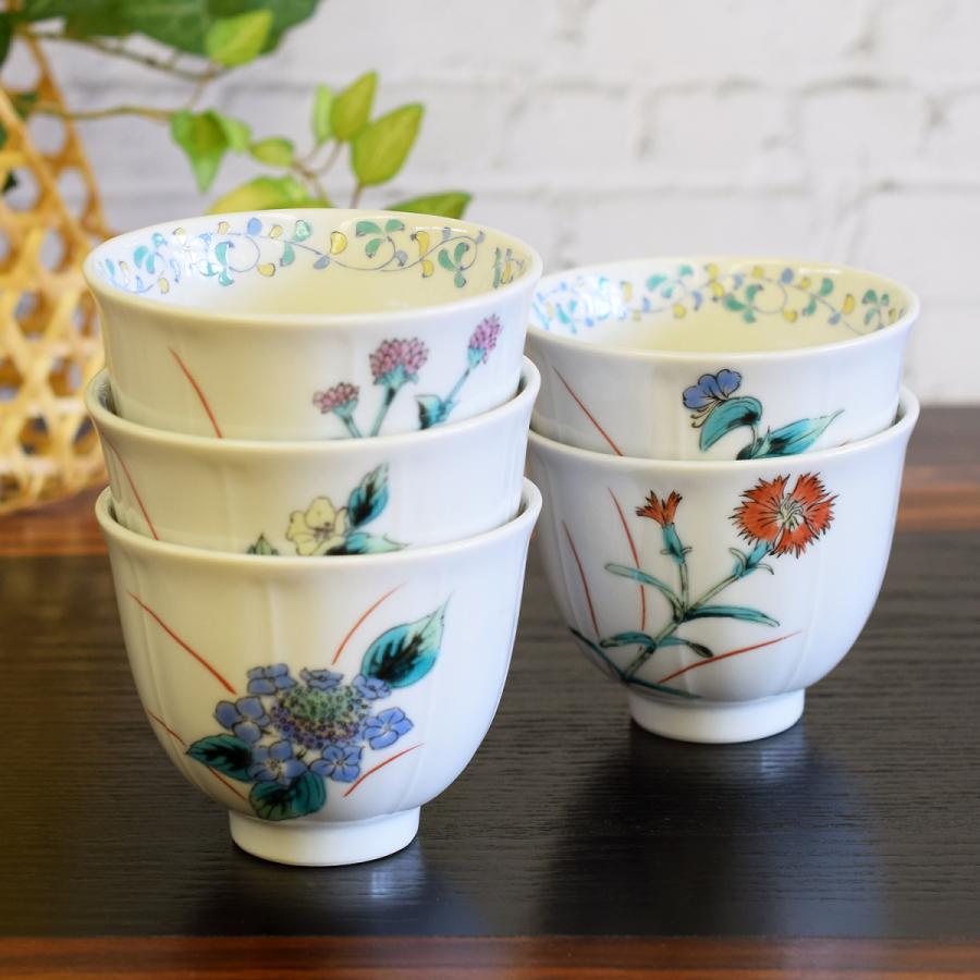 30　煎茶碗　5客　湯呑　茶道具　　49 30 煎茶碗 5客 湯呑 茶道具 49