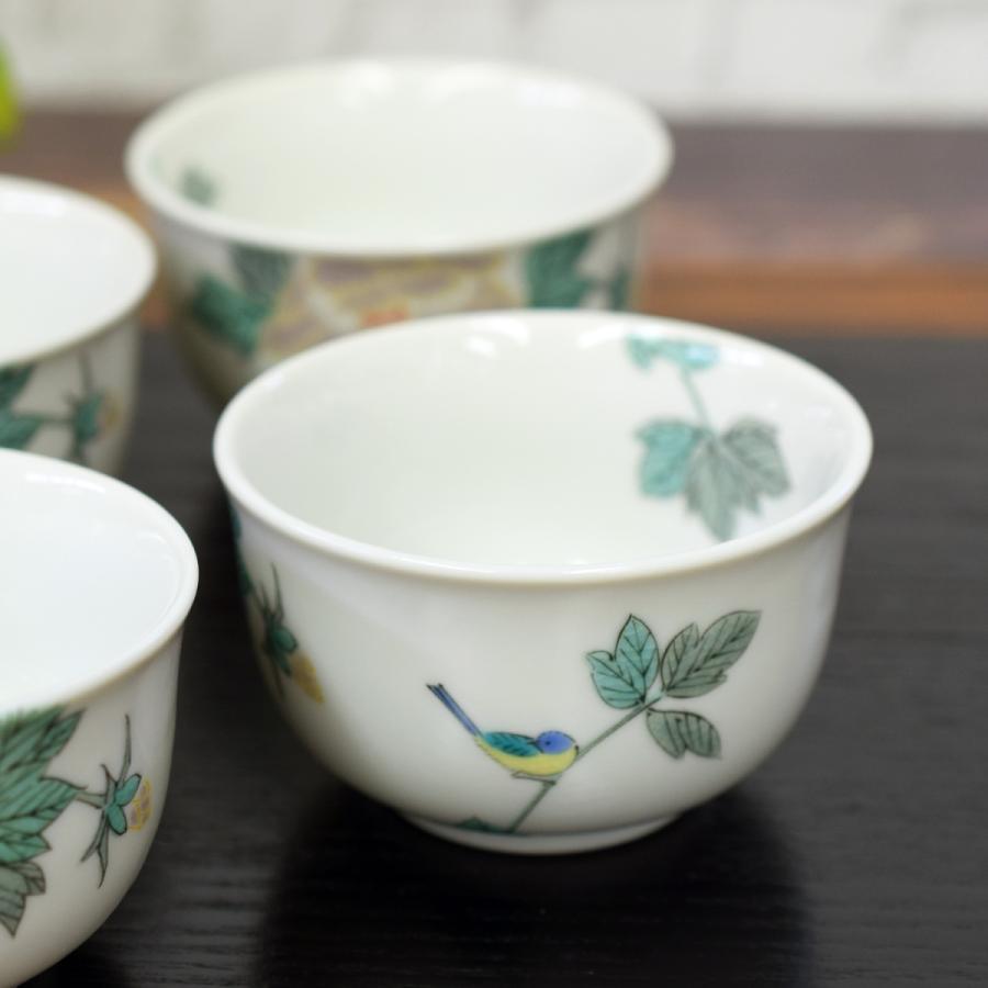 九谷焼 来客用 湯呑み 5客セット 小鳥 和食器 湯呑み茶碗 : 和座倶楽部