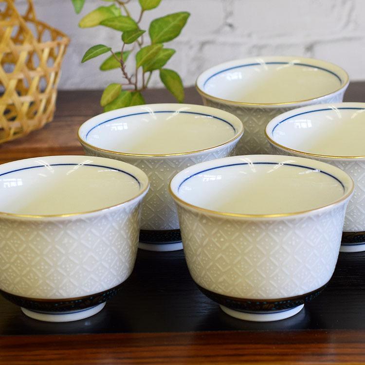 九谷焼 来客用 湯呑み 5客セット 白七宝 和食器 湯呑み茶碗 : 和座
