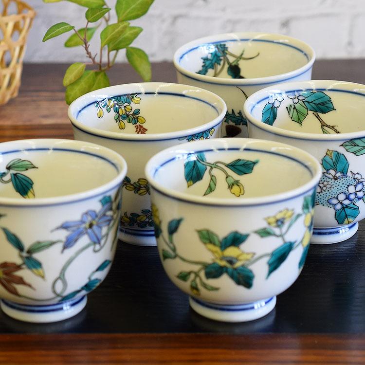 九谷焼 来客用 湯呑み 5客セット 草花絵変り 和食器 湯呑み茶碗 : 和座