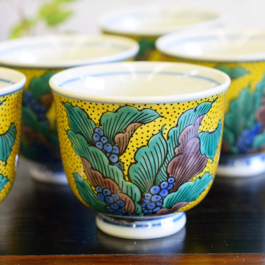 九谷焼 来客用 湯呑み 5客セット 吉田屋おもと 和食器 湯呑み茶碗 : 和