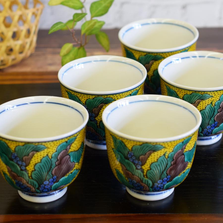 九谷焼 来客用 湯呑み 5客セット 吉田屋おもと 和食器 湯呑み茶碗 : 和