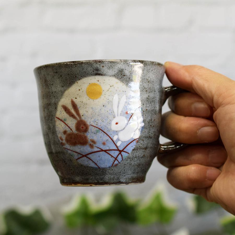 九谷焼 マグカップ ペア セット はねうさぎ 陶器 高級 ブランド 食器