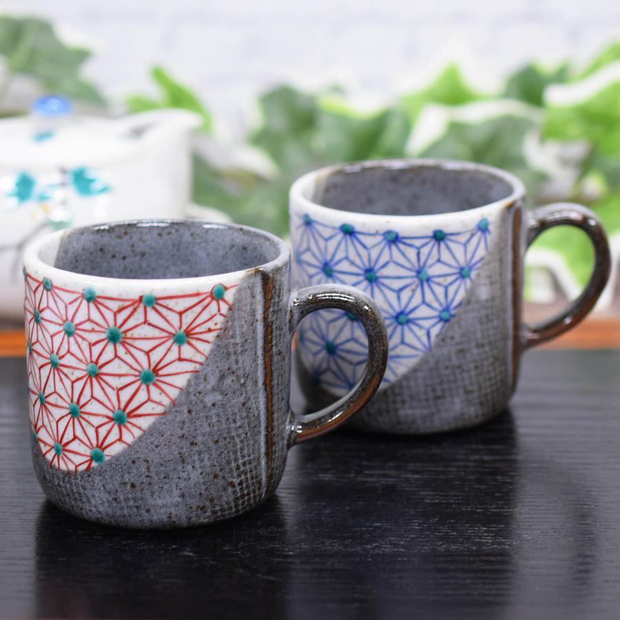ペアマグカップ 陶芸 九谷焼 マグカップ レトロ 和座の蔵 おしゃれ ペア マグカップ 九谷焼 コーヒーマグ セット 金唐草 結婚祝いプレゼント 還暦祝い 古希祝い 喜寿祝い 結婚記念日 ギフト 敬老の日 母の日 父の日 高級 ブランド 食器 日本製 結婚祝い プレゼント 人気 ランキング 結婚式 引き出物