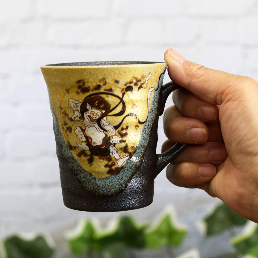 九谷焼 マグカップ ペア セット 風神雷神 陶器 高級 ブランド 食器