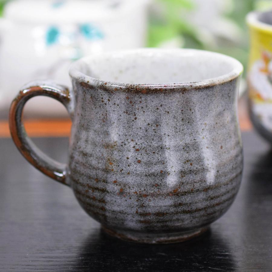 九谷焼 マグカップ ペア セット 山桜に鳥 陶器 高級 ブランド 食器