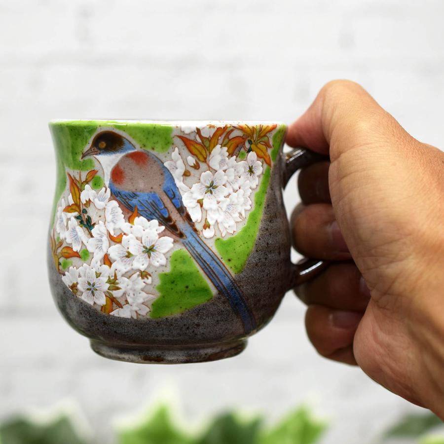 九谷焼 マグカップ ペア セット 山桜に鳥 陶器 高級 ブランド 食器