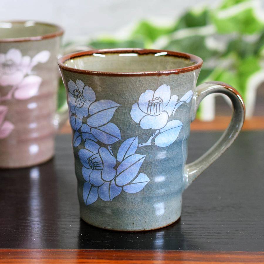 九谷焼 マグカップ ペア セット 銀彩山茶花 陶器 高級 ブランド 食器