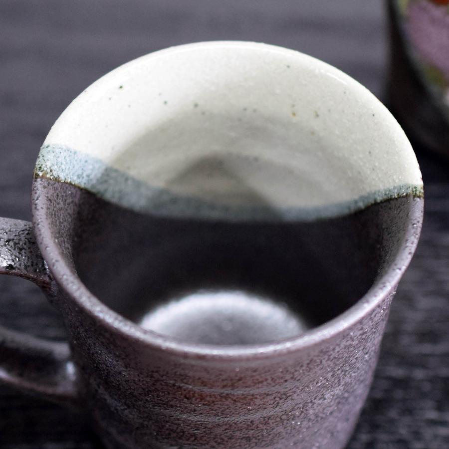 九谷焼 マグカップ ペア セット 花詰 陶器 高級 ブランド 食器 日本製