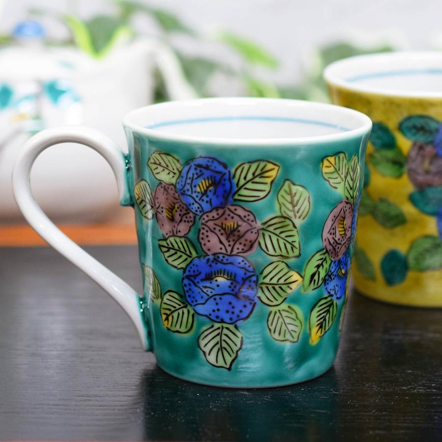 九谷焼 マグカップ ペア セット 山茶花 陶器 高級 ブランド 食器 日本