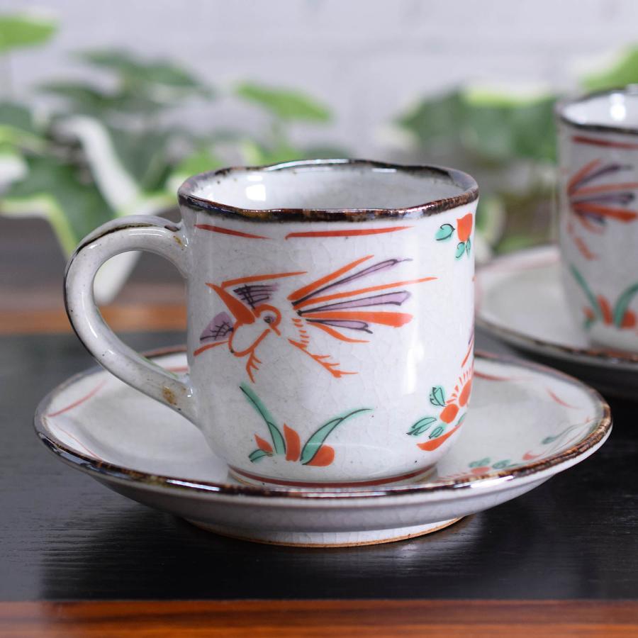 九谷焼 結婚祝い プレゼント 食器 ペア コーヒーカップ セット 赤絵