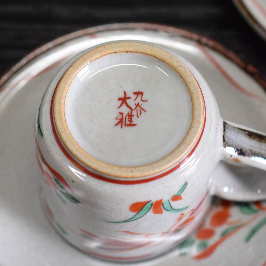 九谷焼 結婚祝い プレゼント 食器 ペア コーヒーカップ セット 赤絵